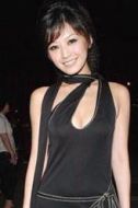 羽蝶