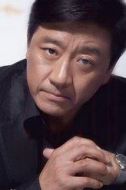 洪子城