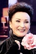 葛母