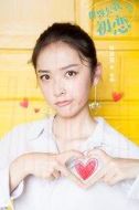 姚晴