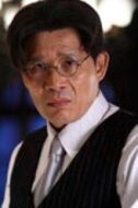 宗平