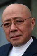 松二爺