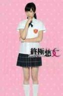 凱特