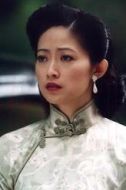 李蕙蘭
