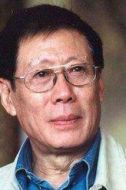李國榮