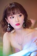 姚珍