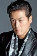 天童世死見