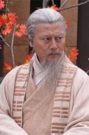 姜子牙