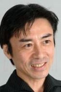 家中宏