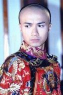 五阿哥