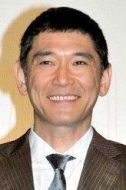 石神剋則