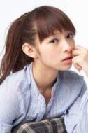 日南響子