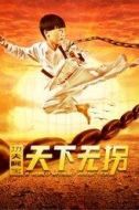 小雨