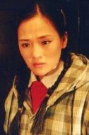 許婉云