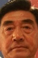 周彥開