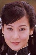 柯惠美