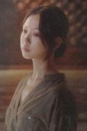 李賢智