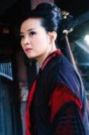 高老大