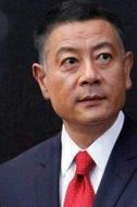 鄒志