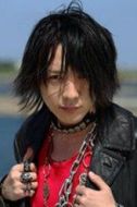 影山瞬