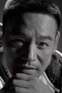 雷和平