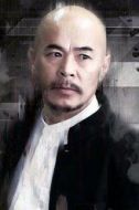 洪爺