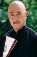 王崗