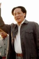 毛澤東