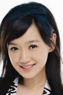 小雯
