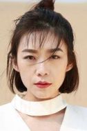 任靜