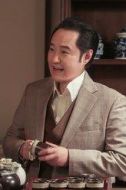 賀義堂