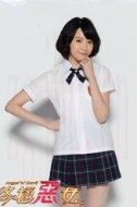 小颺