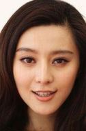 鳳凰女