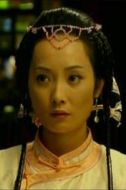 嚴詠春