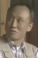 南謙一