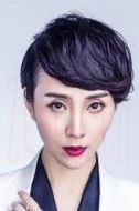 李崢