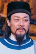 狄仁杰