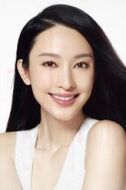 趙文芳