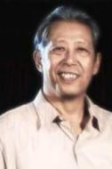 爺爺