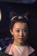 狄如燕(蘇顯兒)