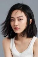 林嬌嬌