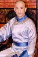 吳應熊