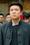 李角旺