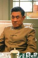 黃克武