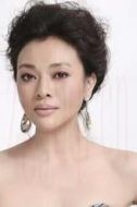 郝樸實(shí)