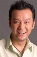 蕭老三