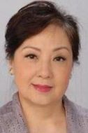 元麗蕓