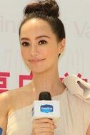 關穎