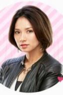 生島晶