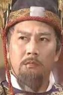張柬之